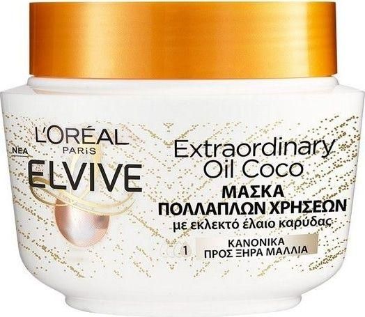L'Oreal Paris Elvive Extraordinary Oil Μάσκα Μαλλιών για Επανόρθωση 300ml