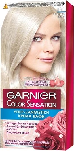Garnier Color Sensation Βαφή Μαλλιών 10.1 Κατάξανθο Σαντρέ 110ml