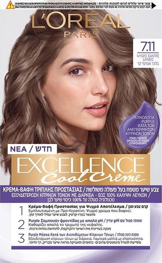 Βαφή Μαλλιών L'Oréal Excellence Cool Creme Νο7.11 Ψυχρό Σαντρέ Ξανθό 48ml