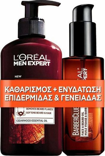 Σετ Περιποίησης L'Oreal Men Expert Barber Club με Σαμπουάν 200ml & Έλαιο 30ml