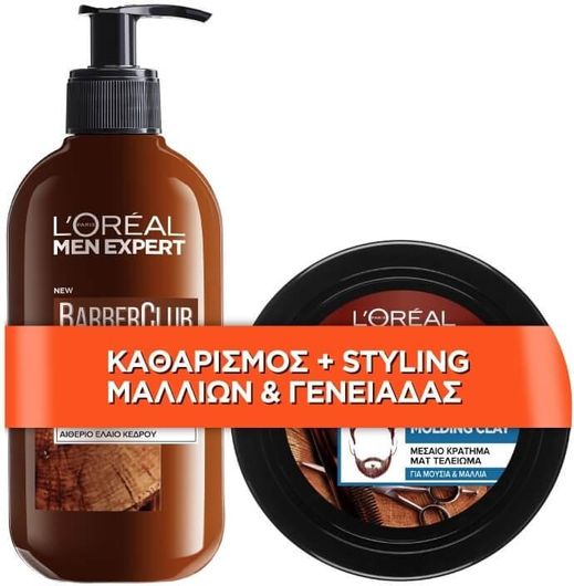 L'Oreal Expert Barberclub Set 200ml