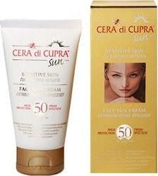 Αντηλιακή Κρέμα Προσώπου Cera Di Cupra Face Sun Cream for Sensitive Skin SPF50 75ml