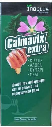Ino Plus Calmavix Extra Syrop 150ml