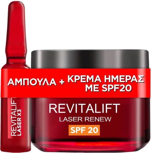 Σετ Περιποίησης Προσώπου L' Oreal Paris Revitalift Laser Renew Αμπούλες 7 τμχ και Κρέμα Προσώπου 50 ml