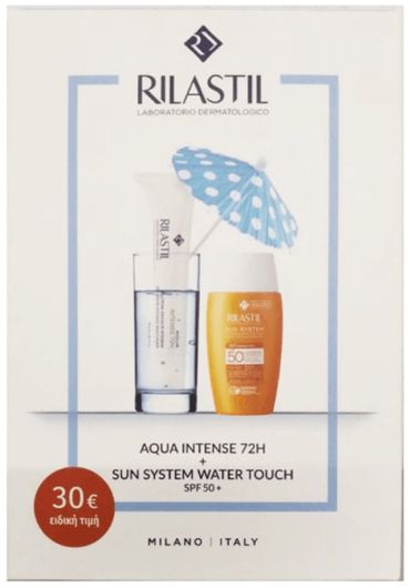 Αντηλιακό Προσώπου Rilastil Aqua Intense 72H 40ml & Sun System Water Touch SPF50+ 50ml