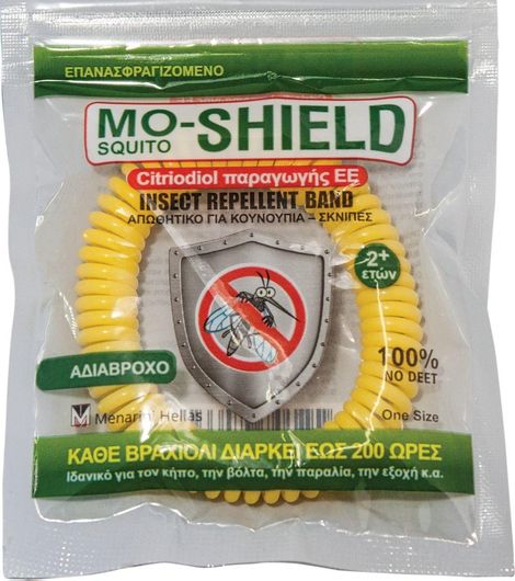 Εντομοαπωθητικό Βραχιόλι Menarini Mo-Shield για Παιδιά Κίτρινο