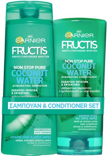Garnier Fructis Non Stop Pure Coconut Water Set