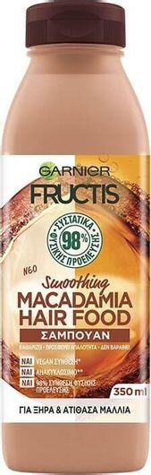 Garnier Fructis Hair Food Macadamia Σαμπουάν Λείανσης για Ξηρά Μαλλιά 350ml