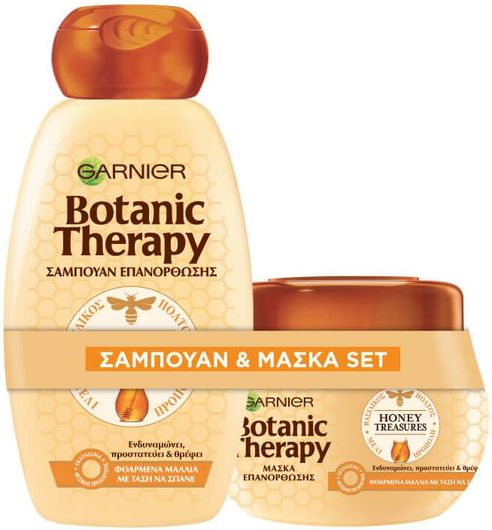 Garnier Botanic Therapy Honey Treasures Set