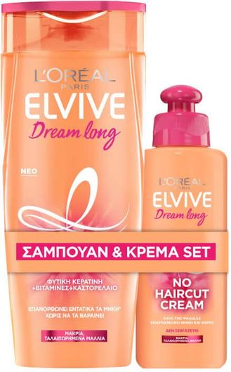 L'Oreal Elvive Dream Long