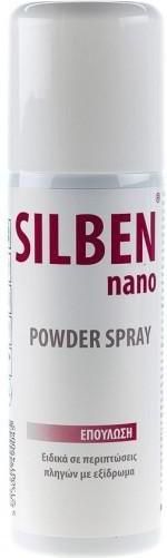 Σπρέι Epsilon Health Silben Nano Powder για Επούλωση & Εγκαύματα 125ml