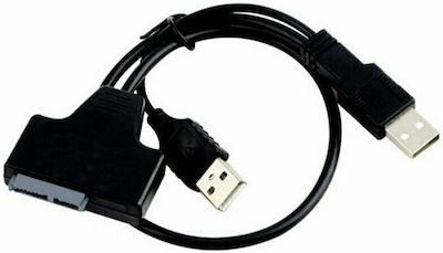 Καλώδιο Gembird USB to Sata για Slim Sata SSD/Dvd Μαύρο