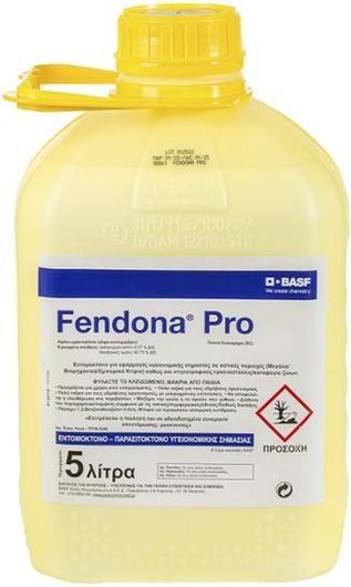 Υγρό BASF Fendona 6SC για Κατσαρίδες Κοριούς Κουνούπια Μυρμήγκια Μύγες Ψύλλους 5000ml