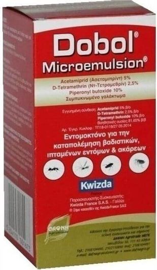 Kwizda Dobol Microemulsion Υγρό για Κουνούπια Μυρμήγκια 100ml