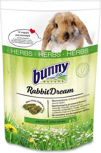 Τροφή για Κουνέλια Bunny Nature Rabbit Dream Herbs έως 6 Μηνών 750gr