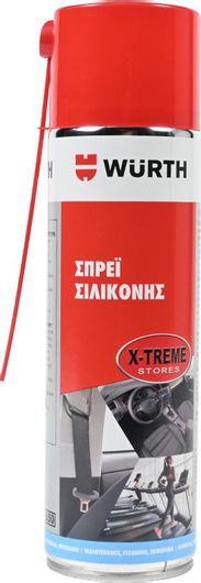 Σπρέι Σιλικόνης Wurth 500ml