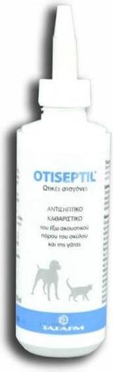 Ωτικές Σταγόνες Otiseptil 60ml