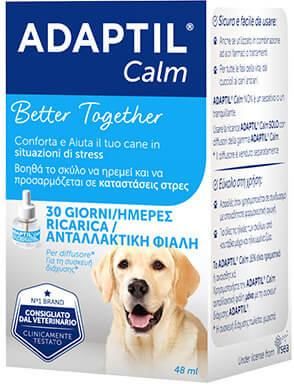 Ανταλλακτικο Adaptil Calm 48ml