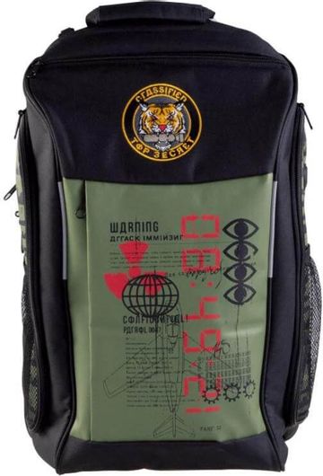 Gaya COD: Cold War - "Fly Over" Notebook (GE4256)