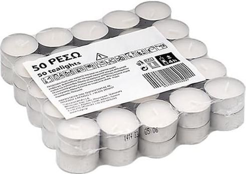 Ρεσώ Viosarp Διάρκειας 4 Ωρών 50τμχ 5206753014911