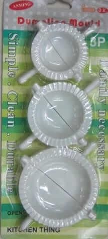 Φόρμες/Καλούπια από Πλαστικό Viosarp 3τμχ