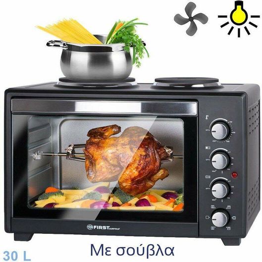First Austria Ηλεκτρικό Φουρνάκι 30lt με 2 Εστίες και Αέρα