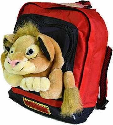 Σχολική Τσάντα Νηπίου 3D Lion King Disney Κόκκινο