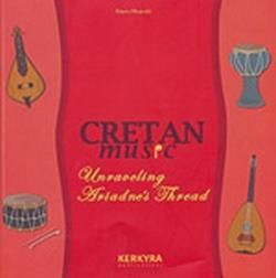 Cretan Music