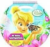 Απίθανος Νεραϊδόκοσμος