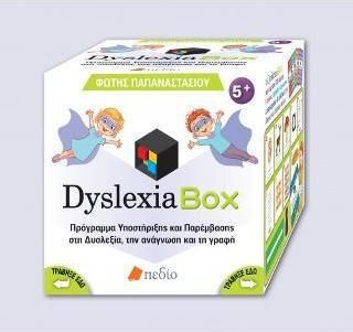 Dyslexia Box