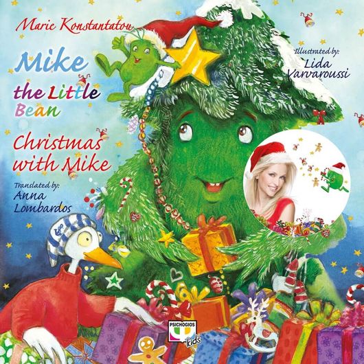 Mike The Little Bean - Christmas With Mike
