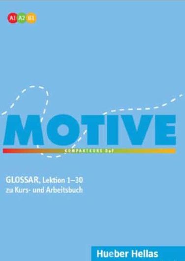 Motive A1 - A2 - B1 Glossar