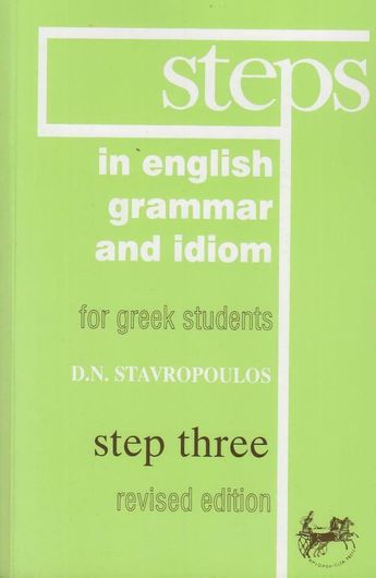 Steps in English Grammar & Idiom 1-5 Teacher's Book