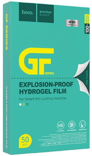 Μεμβράνη Προστασίας Οθόνης Hoco Hydrogel Pro HD Samsung Galaxy S20 Plus 0.15 mm Ματ