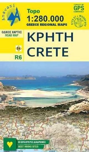 Κρητη - Οδικος Χαρτης 1:280 000