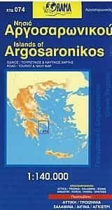 Νησιά Αργοσαρωνικού