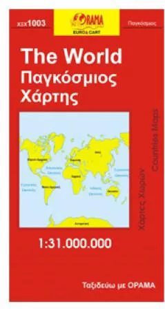 Παγκόσμιος χάρτης