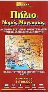 Πήλιο, νομός Μαγνησίας