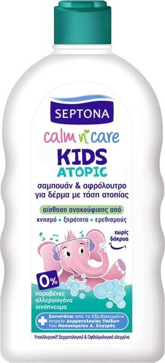 Παιδικό Αφρόλουτρο & Σαμπουάν Septona Calm N' Care για την Ατοπική Δερματίτιδα σε Μορφή Gel 200ml
