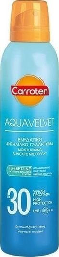 Αντηλιακή Κρέμα Σώματος Carroten Aquavelvet Moisturising Milk Αδιάβροχη SPF30 σε Spray 200ml