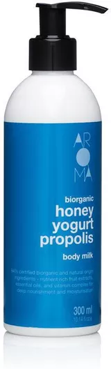 Butter Σώματος Aroma Βούτυρο για Όλες τις Επιδερμίδες 300ml