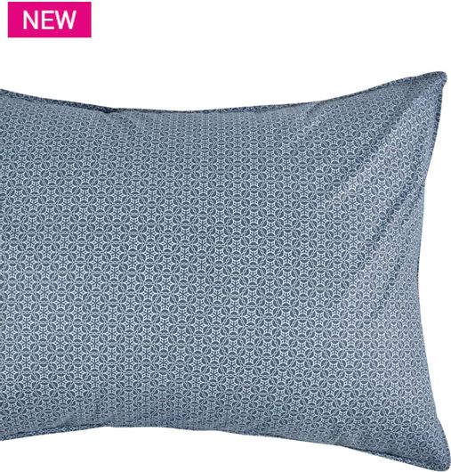 Σετ Μαξιλαροθήκες Kentia Rodetta 50x70 05