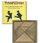 Τανγκραμ Βιβλιο  Plus  Δωρεαν Ξυλινο Παζλ