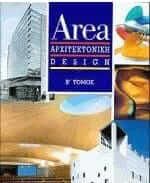 Area