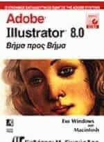 Adobe Illustrator 8.0