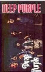 Deep Purple (Ντιπ Πέρπλ)