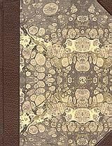 Η μητέρα του σκύλου