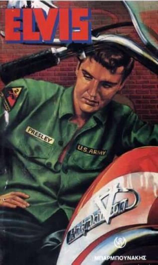 Elvis