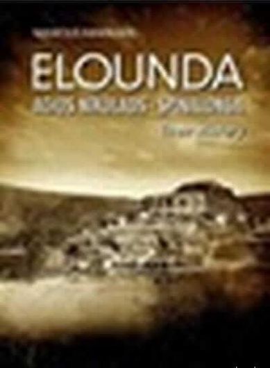 Elound, Agios Nikolaos, Spinalonga