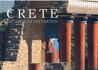 Κρήτη: Ηράκλειο